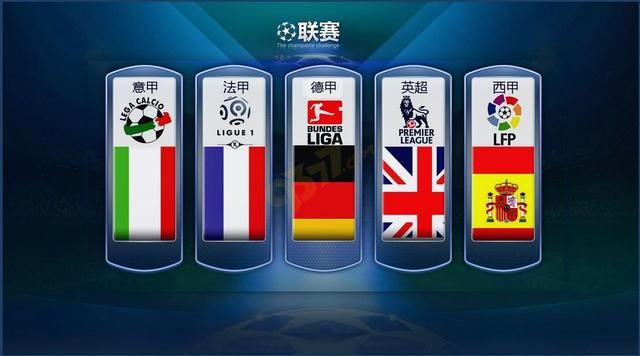 以民族文化