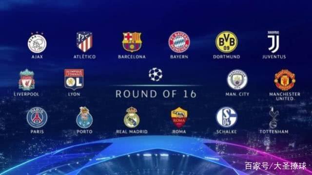 关于球员场 关于球员场